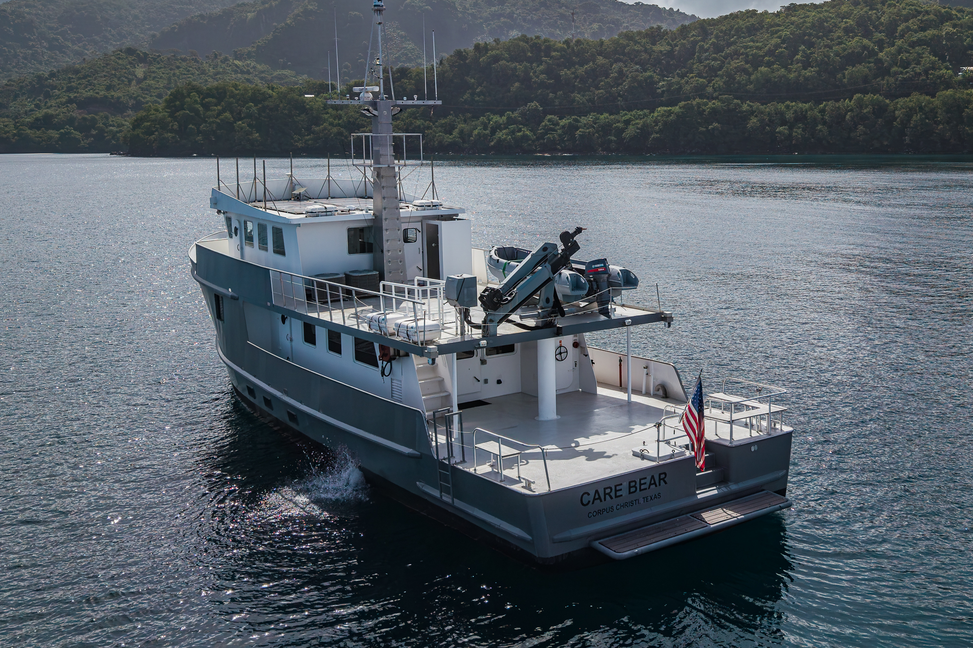 Care Bear yacht photo 1