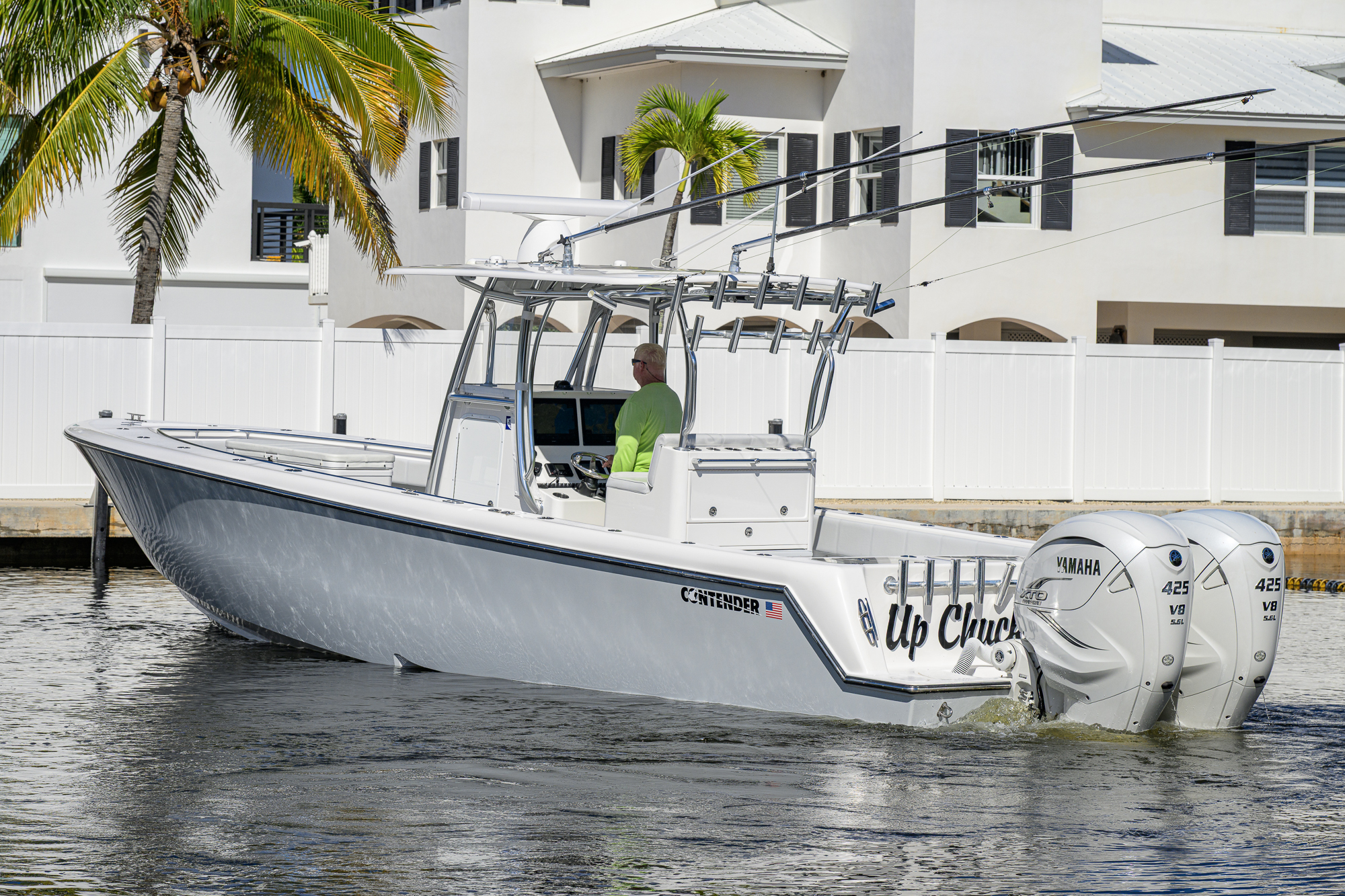 Up Chuck III yacht photo 11