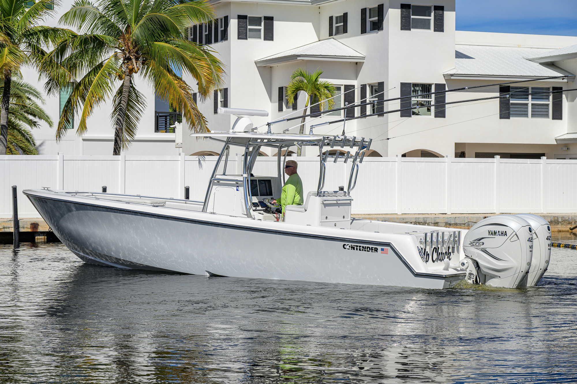 Up Chuck III yacht photo 10